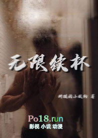 无锡下半年土拍计划